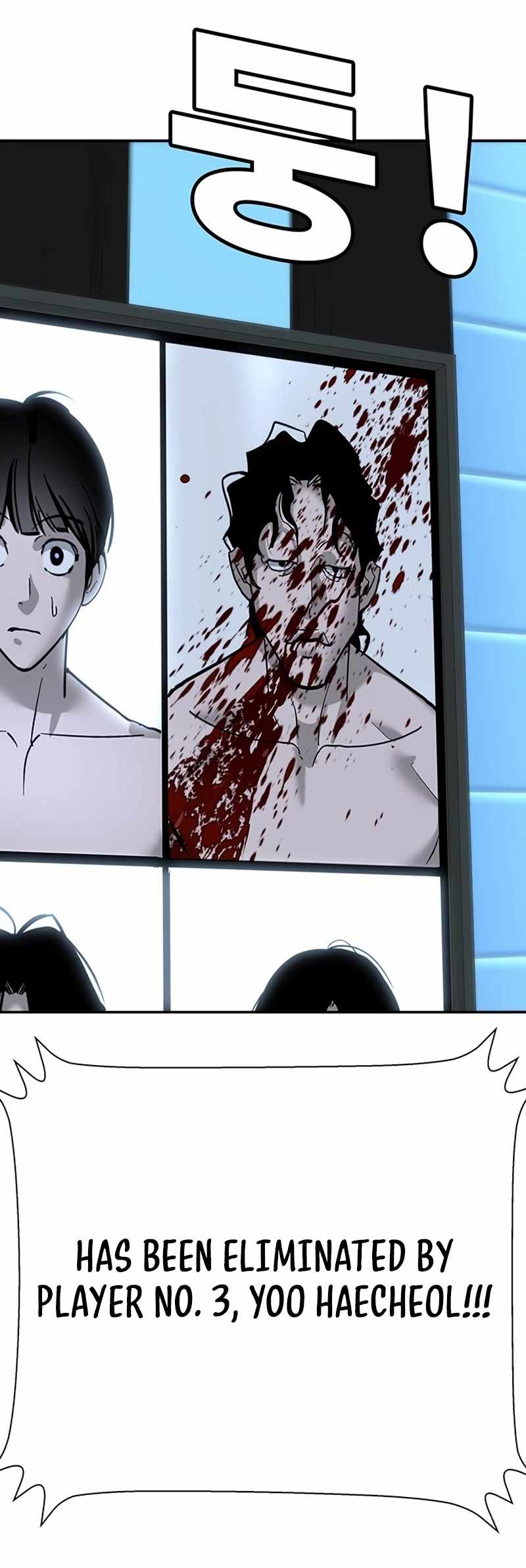 High School Conquest: War Against the Bullies Chapter 26 46